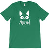 Meow T-Shirt