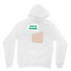 hi de ho neighbor Unisex Hoodie