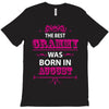 The Best Grammys Are Born In August T-Shirt