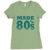 made in the 80s Ladies Fitted T-Shirt