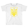 symbol country flag Toddler T-shirt