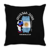 argentina national team youth 2018 fifa world cup Throw Pillow