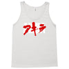 akira   vintage anime Tank Top