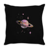 Cute Cosmos Throw Pillow