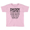I Love You Daddy Toddler T-shirt
