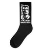 i must break you Socks
