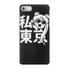 i heart tokyo iPhone 7 Case