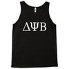 bad neighbours zac efron film seth rogan frat uni tee sm Tank Top