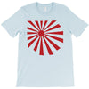 japan T-Shirt