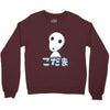 glowing spirit Crewneck Sweatshirt
