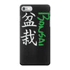 bonsai iPhone 7 Case