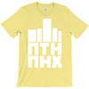 0 T-Shirt
