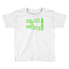 relax&amp;#vape Toddler T-shirt