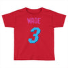 Dwade 3 Toddler T-shirt