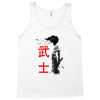 Samurai Champloo Tank Top