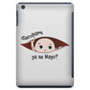 Disculpame Ya Es Mayo? iPad Mini