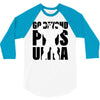 Go Beyond Plus Ultra 3/4 Sleeve Shirt
