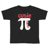 Cutie Pi Toddler T-shirt