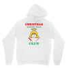 christmas baking team crew angel Unisex Hoodie