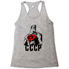 cccp Racerback Tank