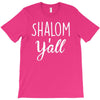 shalom y'all T-Shirt