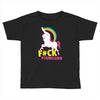 unicorn funny Toddler T-shirt