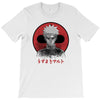 red sun uzumak T-Shirt
