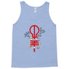 T O P Tank Top