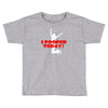 i pooped today Toddler T-shirt