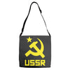 ussr cccp russia che revolution new Adjustable Strap Totes