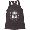 original parts vintage established 1981 perfectly aged Racerback Tank
