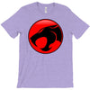 thundercats cool T-Shirt