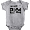 Monsta X Baby Onesie