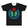 fahrie77 All Over Men's T-shirt
