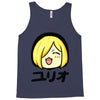 yuri on ice happy Tank Top
