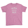 the black hole Youth Tee