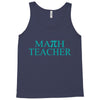 math teacher pi Tank Top