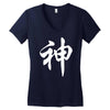 chinese god kanji party humor funny retro slogan letter text gift Women's V-Neck T-Shirt