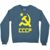 cccp ussr russia che revolution new Crewneck Sweatshirt