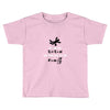 its the sudden deceleration that kills you funny physics Toddler T-shirt