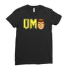 omgodmode Ladies Fitted T-Shirt
