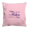 happy mother s day Throw Pillow