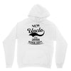New Uncle 2018 Rokie Dept. Unisex Hoodie