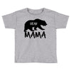 Mama Bear Toddler T-shirt