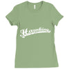 Steven Hawking Ladies Fitted T-Shirt