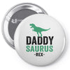 Daddysaurus Pin-back button