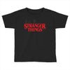 Stranger Things Toddler T-shirt