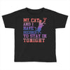my cat and i stay in tonight Toddler T-shirt