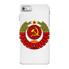 cccp iPhone 7 Case