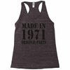 made in 1971 original parst Racerback Tank